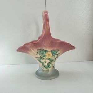 Vintage Hull Art W16 10‎ 1/2 Pink Blue Flower Basket Vase Art Pottery Retro